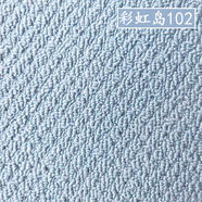 接運貓環(huán)保家用地毯客廳兒童房臥室隔音防滑滿(mǎn)鋪可裁剪自由拼接方塊地墊 102淺灰 防滑隔音底1平方5050cm共4片