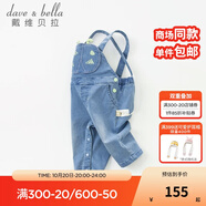 戴維貝拉（DAVE＆BELLA）兒童背帶褲男童褲子女童連衣褲寶寶秋裝嬰幼兒秋季幼童長褲