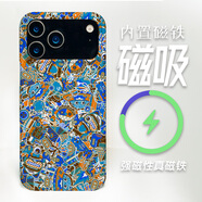 meskins【肌膚微磨】適用蘋(píng)果iPhone17Promax磁吸殼17手機殼17pro17air新款保護套16proMagsafe超薄全包 磁吸半包蘋(píng)果iPhone膚感殼@6007 iPhone 17 Pro Max