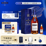 馬爹利（Martell）藍(lán)帶XO級 干邑白蘭地 洋酒  法國進口 送禮佳選 藍(lán)帶 500mL 1瓶 +50ml
