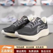 李寧低幫赤兔7代跑鞋女子2024冬季新款透氣減震回彈競速跑鞋ARPU008 arpu008-3曜石灰 36