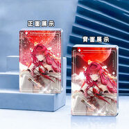 BURJUMAN龍族周邊擺件龍族卡塞爾之門(mén)周邊一周年慶典上衫繪梨衣路明非流麻 r1934繪梨衣幻彩粉 15*10cm幻彩閃粉+鐳射亮片