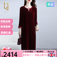 OLJ國際高檔品牌真絲絲絨連衣裙女2025年秋冬新款時(shí)尚喜宴桑蠶絲裙子 酒紅色 2XL 建議145斤以?xún)?
                                         title=