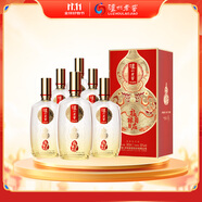 瀘州老窖 福祿自在淡雅 濃香型白酒 52度 500ml*6瓶 整箱裝 