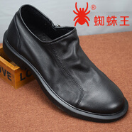 蜘蛛王（SPIDER KING）男士休閑皮鞋透氣軟皮靴男單層皮低幫切爾西靴男 黑色單鞋 41