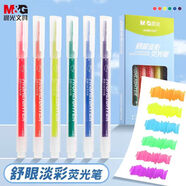 晨光（M&G）文具本味淡彩舒眼熒光筆經(jīng)典單頭記號筆 醒目重點(diǎn)標記筆水性手繪手賬筆彩色記號筆6支裝AHMV7607
