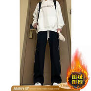 威覺(jué)美式hiphop休閑褲子男星星秋冬季街舞衛褲寬松直筒垂感運動(dòng)長(cháng)褲 【加絨】黑色-酷尚特A3018 XL （110斤-145斤）