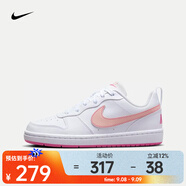 耐克（NIKE）COURT BOROUGH LOW RECRAFT DV5456-111 37.5