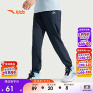安踏兒童梭織運(yùn)動(dòng)長褲男女童2025夏季舒適輕薄梭織運(yùn)動(dòng)長褲A72527501A