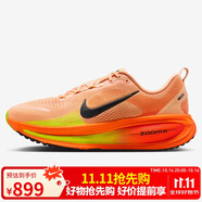 耐克NIKE男子跑步鞋 VOMERO 18 運動鞋HM6803-700黃 40