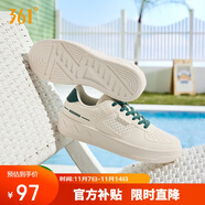 361°運(yùn)動男鞋秋冬季學(xué)生復(fù)古厚底增高小白休閑板鞋子男672426611-5