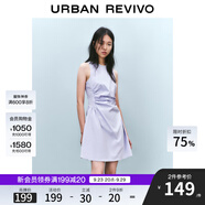 UR2025春季新款女摩登氣質(zhì)褶皺收腰顯瘦無袖連衣裙UYY750030 淡紫 L