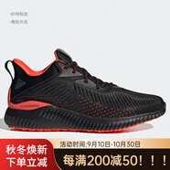 阿迪達(dá)斯 （adidas）/正品ALPHABOUNCE小椰子男女緩震透氣跑步鞋BW1194 GW2267 42.5