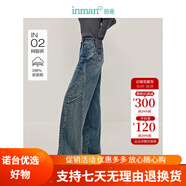 茵曼（INMAN）設計感弧形拼接牛仔闊腿褲2024冬季女裝新款高腰顯 27