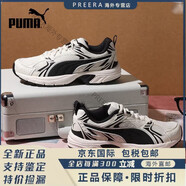 彪馬（PUMA）【復古跑鞋】緩震透氣老爹鞋男女運動(dòng)鞋MILENIO 390002 黑色-水泥 米白色黑色02 35.5