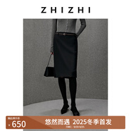 致知ZHIZHI 尉遲杯 精紡羊毛舒適雅致鉛筆裙送腰帶25年冬季新款 月夜黑 S