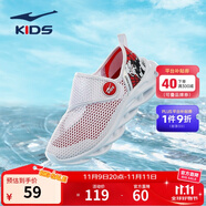 鴻星爾克童鞋男童網(wǎng)鞋夏季小童透氣網(wǎng)面中大童一腳蹬跑鞋兒童運動鞋 正白/大學(xué)紅-男童 -偏小1碼 38
