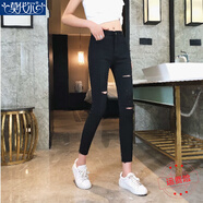 莫代爾黑色破洞牛仔褲女2025春季新款高腰顯瘦百搭簡約風(fēng)純色褲子女 999九分褲 M
