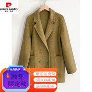 皮爾卡丹（pierre cardin）白色雙面羊毛大衣女士2025秋冬新款高級感小個(gè)子氣質(zhì)好看毛呢外套 楓葉黃 100%綿羊毛（短順易打理） 均碼 【本店實(shí)拍圖，盜圖必究 】