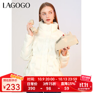 LAGOGO米白色立領(lǐng)鴨絨羽絨服女拉谷谷冬季新款時尚洋氣小個子外套 米白色(V2) L 165/40