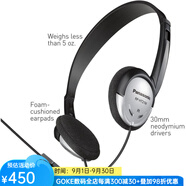 Panasonic 松下 頭戴式有線耳機(jī) 輕型耳麥 帶麥克風(fēng)和XBS重低音 清晰自然聲音 RP-HT21M 人體工程學(xué)，有線控