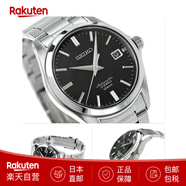 精工（SEIKO）全自動(dòng)機械表男士商務(wù)手表SZSB系列腕表日韓表 日本原裝進(jìn)口 SZSB012
