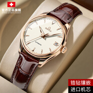 瑞士名牌卡地藍氣球系列手表男女士機械表鑲鉆防水十大品牌情侶表 皮帶女款