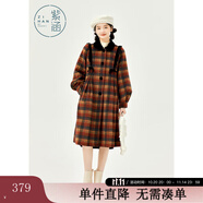 紫涵（ZIHAN）紫涵撞色格子毛呢大衣女年冬季甜美抽褶中長(zhǎng)款單面呢外套 紅格 XL