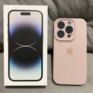 班美蘿韓國ins鏡頭全包iphone15手機殼蘋(píng)果17手機殼15液態(tài)硅膠蘋(píng)果15手機殼高顏值iphone17pro簡(jiǎn)約軟殼 粉砂色【四包鏡頭】 蘋(píng)果15