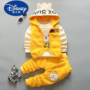 迪士尼（Disney）女童裝秋冬款加絨加厚三件套裝嬰兒童衛(wèi)衣男寶寶冬裝1-3歲4外套潮 小熊黃 加絨 73 5-10個月(14-17斤)