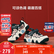 FILA斐樂兒童運動鞋2025年秋季男女嬰幼童寶寶魔術(shù)貼學步鞋