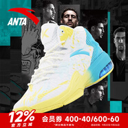 安踏KT3 team｜籃球鞋男秋季湯普森防滑減震男戶外實(shí)戰(zhàn)比賽運(yùn)動鞋子 【KT3 TEAM高幫款】安踏白/氯藍(lán)-1 41