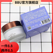 花肌粹【官方店】花肌粹Flowery Land藍甘菊舒顏生機新版潤顏沁肌潔面潤 面霜50g