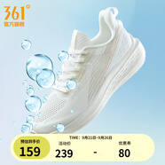 361°跑步鞋女鞋【飛魚】透氣Q彈科技超輕跑鞋休閑女運動鞋 羽毛白/香檳金 35