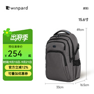 WINPARD威豹雙肩包商務(wù)背包男雙肩電腦包休閑男包旅行包雙背包女 標(biāo)準(zhǔn)版(不帶雨罩)15.6寸星空灰