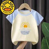 G.duck短袖T恤小童純棉女童男童夏裝童裝半袖上衣0歲1幼兒3寶寶衣服的 純棉-A20(無(wú)肩扣) 80 cm 適合70cm15-20斤