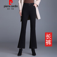 皮爾卡丹（pierre cardin）秋冬女式加厚仿羊毛短靴褲新高腰修身造型及矮個(gè)子女式寬松喇叭褲 9902 黑色 長(zhǎng)褲 S 90斤左右
