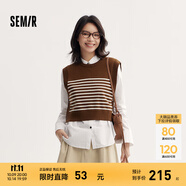 森馬（Semir）毛衣女條紋短背心純色襯衫2024秋季新款寬松兩件套 咖白色調00351 XL