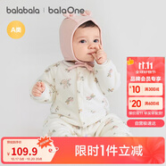 巴拉巴拉童裝連體衣新生兒2025新款冬裝爬服加厚男女嬰童衣服208425133202