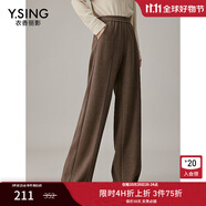 衣香麗影針織醋酸休閑褲新款流行寬松直筒闊腿褲子?xùn)|方簡(jiǎn)奢風(fēng) 咖啡色 常規(guī)版 M