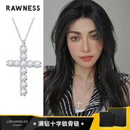rawness滿(mǎn)鉆十字架項鏈 925銀小眾吊墜美式疊戴鎖骨鏈送女友禮物 滿(mǎn)鉆十字鎖骨鏈「大號」