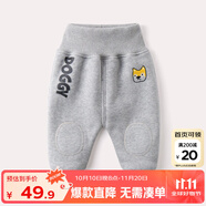 嘟嘟家嬰兒冬裝加絨保暖褲男保暖長(zhǎng)褲寶寶加厚褲子女哈倫褲幼兒冬季棉褲 淺麻灰加絨 120