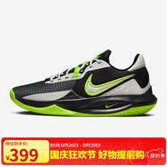 耐克NIKE男運(yùn)動(dòng)鞋NIKE PRECISION VI籃球鞋DD9535-009 黑綠 42.5