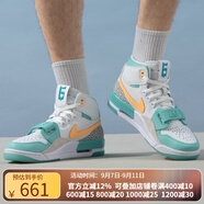 耐克（NIKE）籃球鞋男2025年秋季AIR JORDAN防滑舒適輕便透氣運(yùn)動(dòng)鞋F(xiàn)V3625-181 FV3625-181/白綠/主推款 40.5 255/7.5