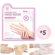 【官方旗艦】Double & Zero 雙重修復滋潤膠原蛋白護手膜護理 Double  Zero 護手膜5片無(wú)盒