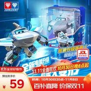 奧迪雙鉆（AULDEY）超級飛俠15大變形機器人酷威電能機庫墻兒童玩具男女孩生日禮物