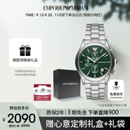 安普里奧·阿瑪尼（Emporio Armani）飛行員系列 多功能三眼計時石英手表男士生日禮物送男友AR11529