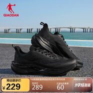 喬丹飛影TEAM3.0運(yùn)動(dòng)鞋男鞋春夏網(wǎng)面減震回彈透氣跑步鞋