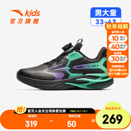 安踏兒童赤焰運動(dòng)鞋跑鞋2025秋冬季新款男中大童革面密網(wǎng)犟彈科技童鞋 黑/熒光水綠-2 35