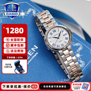 卡西歐（CASIO）手表女sheen系列藍寶石鏡面商務(wù)時(shí)尚百搭守護星女表送女友潮流表 SHE-4561SPG-7AUPFS 守護星